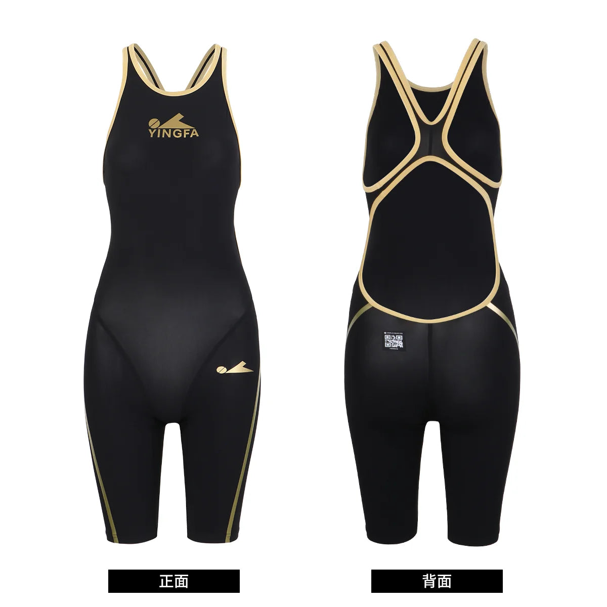 Yingfa Carbon - black
