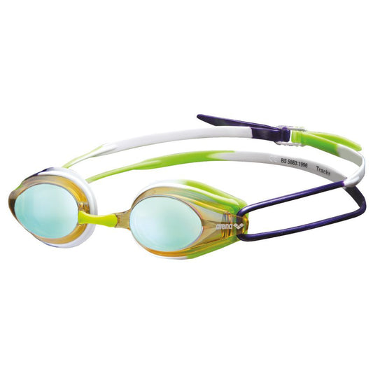 Arena Tracks Mirror Yellow-Purple-Green