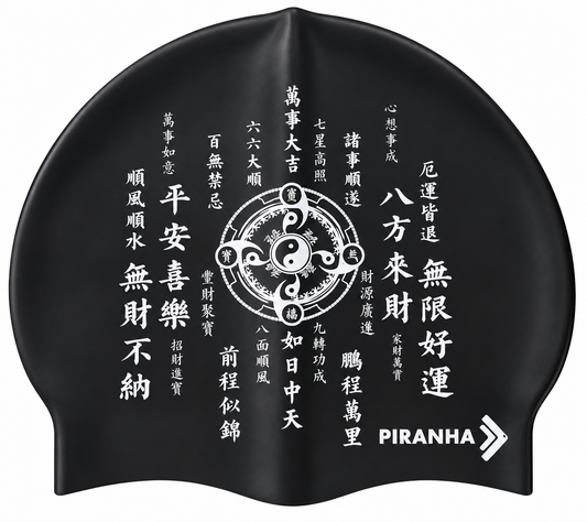 Piranha Swim Caps- Yin Yang Master