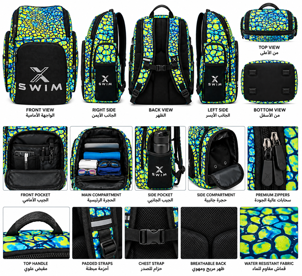X-SWIM Aqua Fusion  🌊⚡