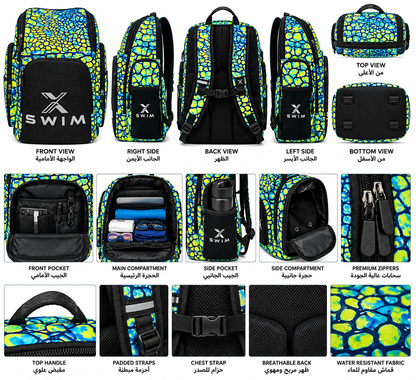 X-SWIM Aqua Fusion  🌊⚡